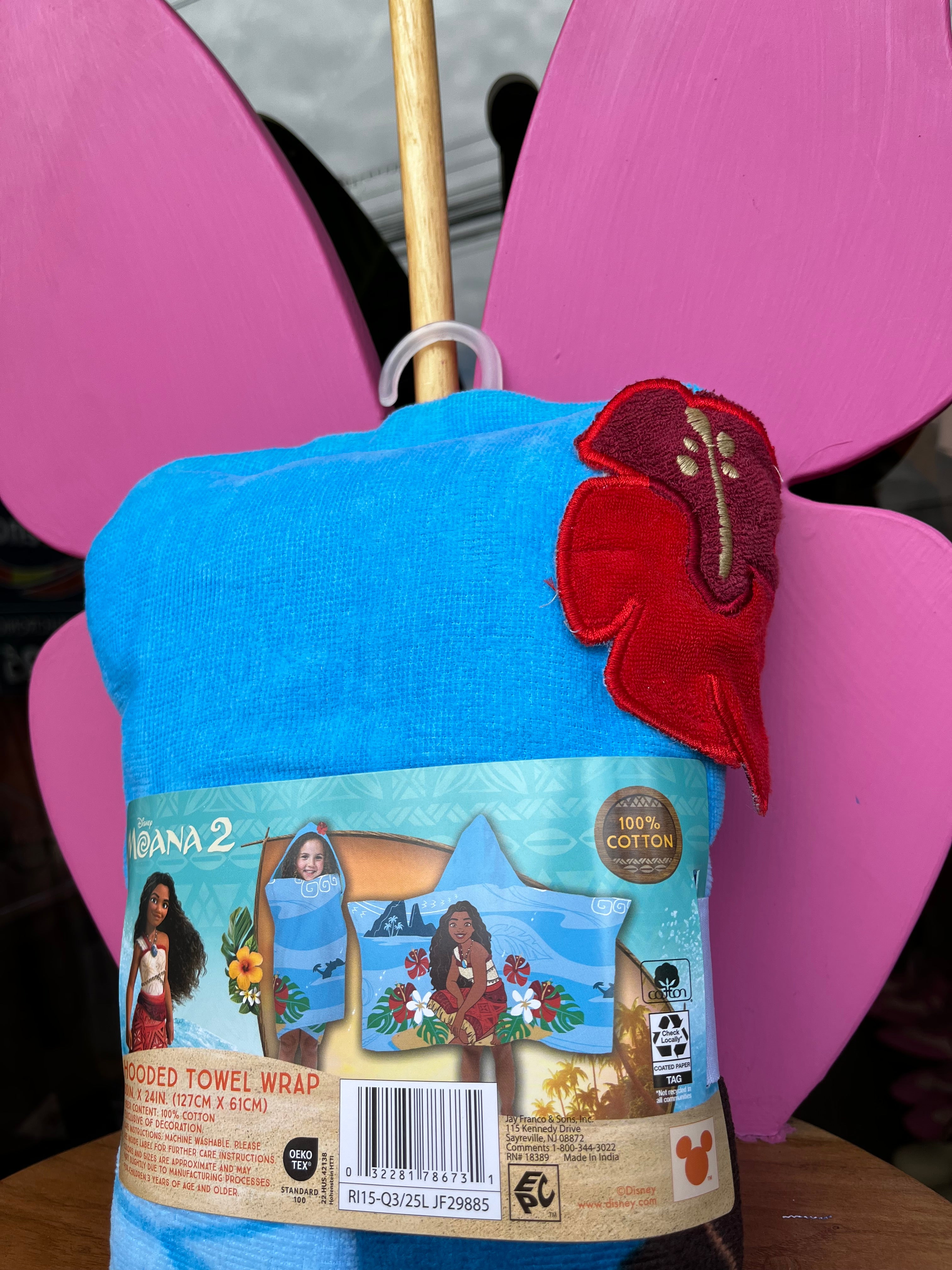 Hooded Towel Wrap | Moana 🌺