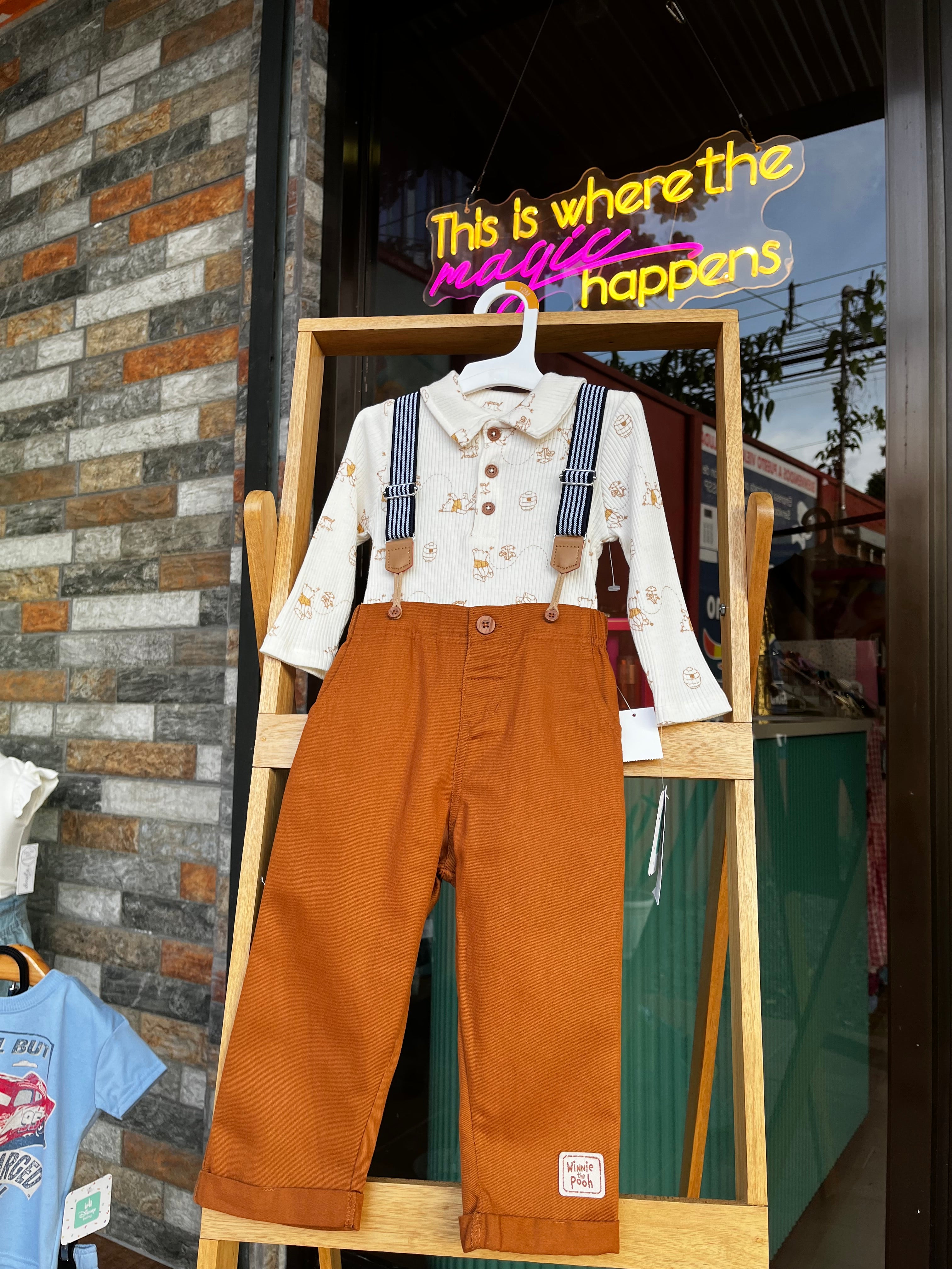 Pooh set 🧸