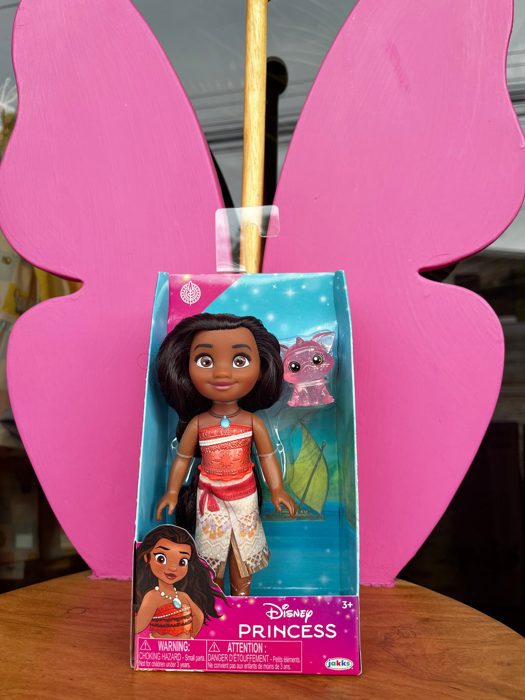 Moana doll 🌺
