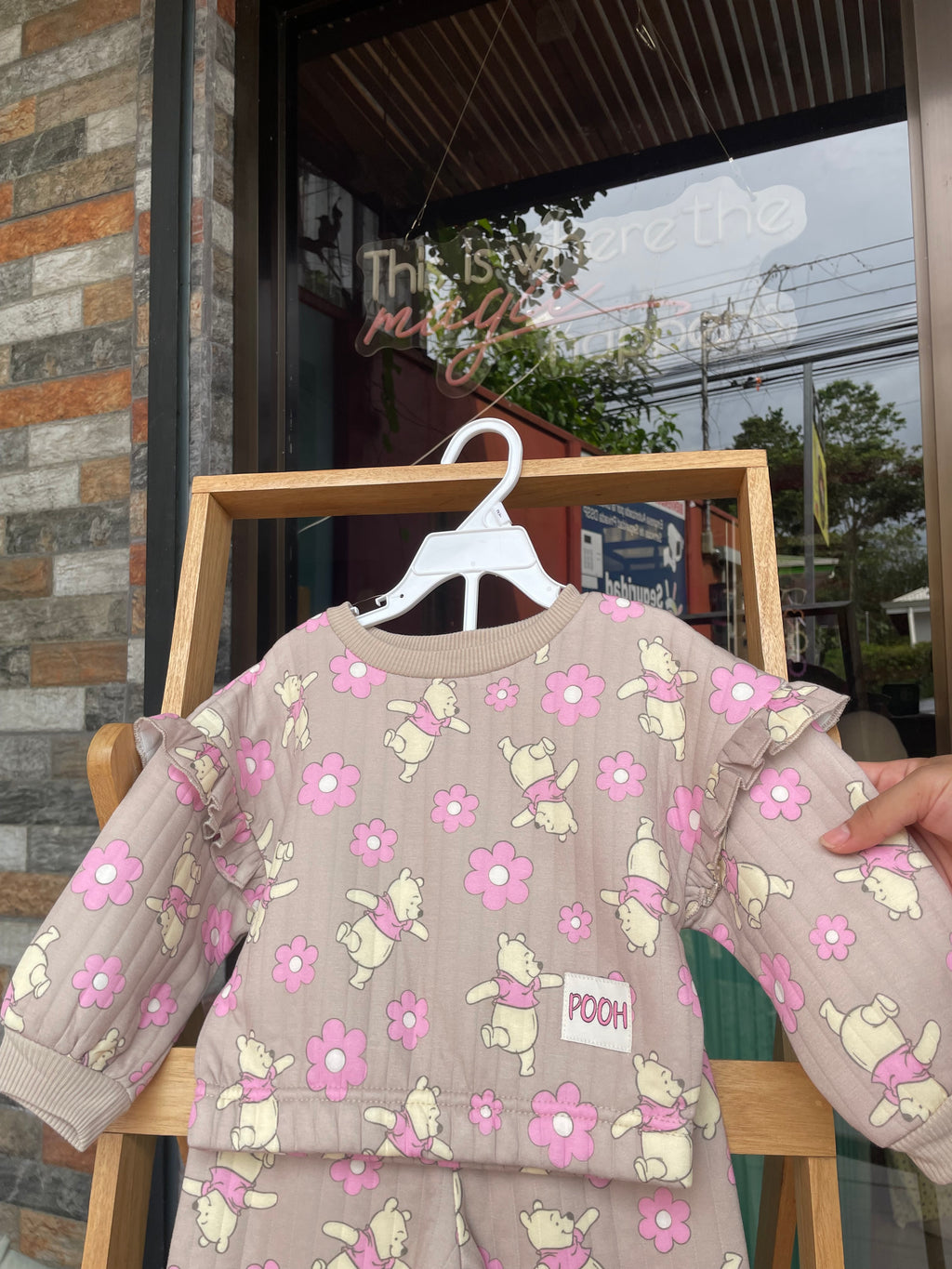 Winnie Pooh set