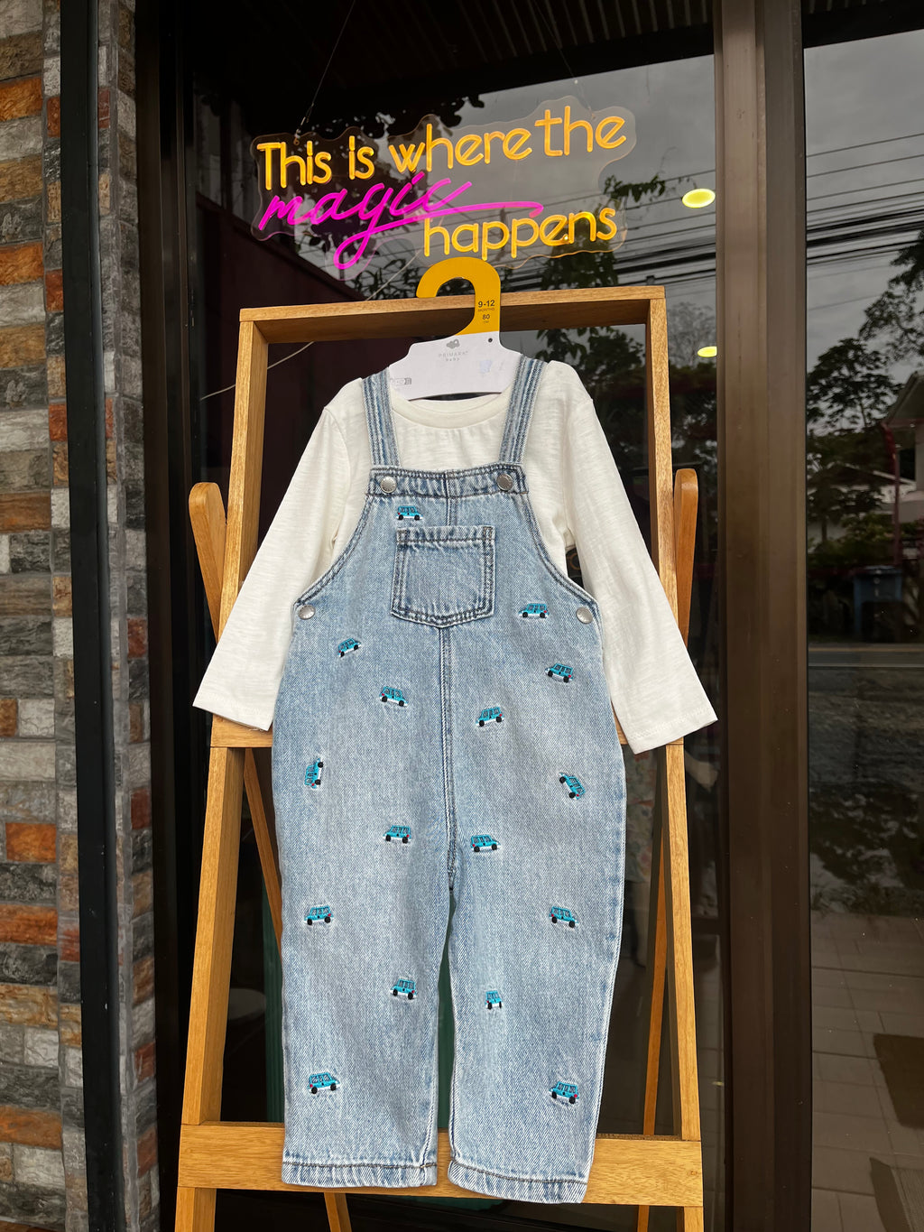 Baby set