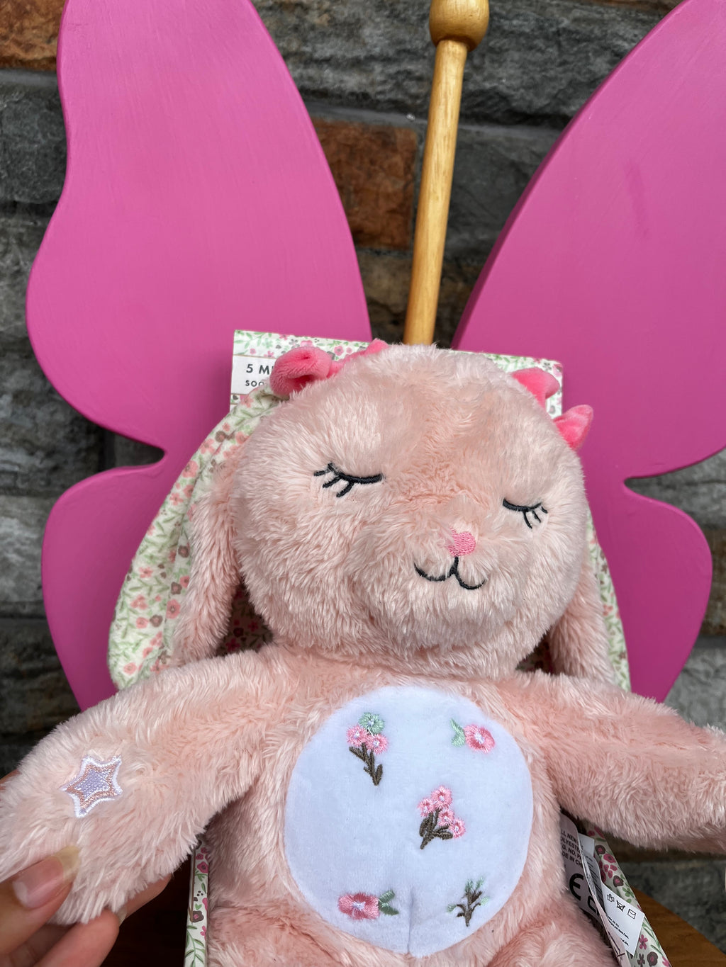 Lullaby glow soother 💕
