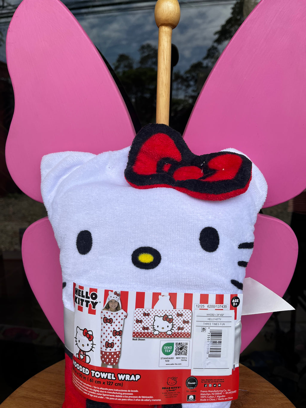 Hooded Towel Wrap | Kitty ❤️