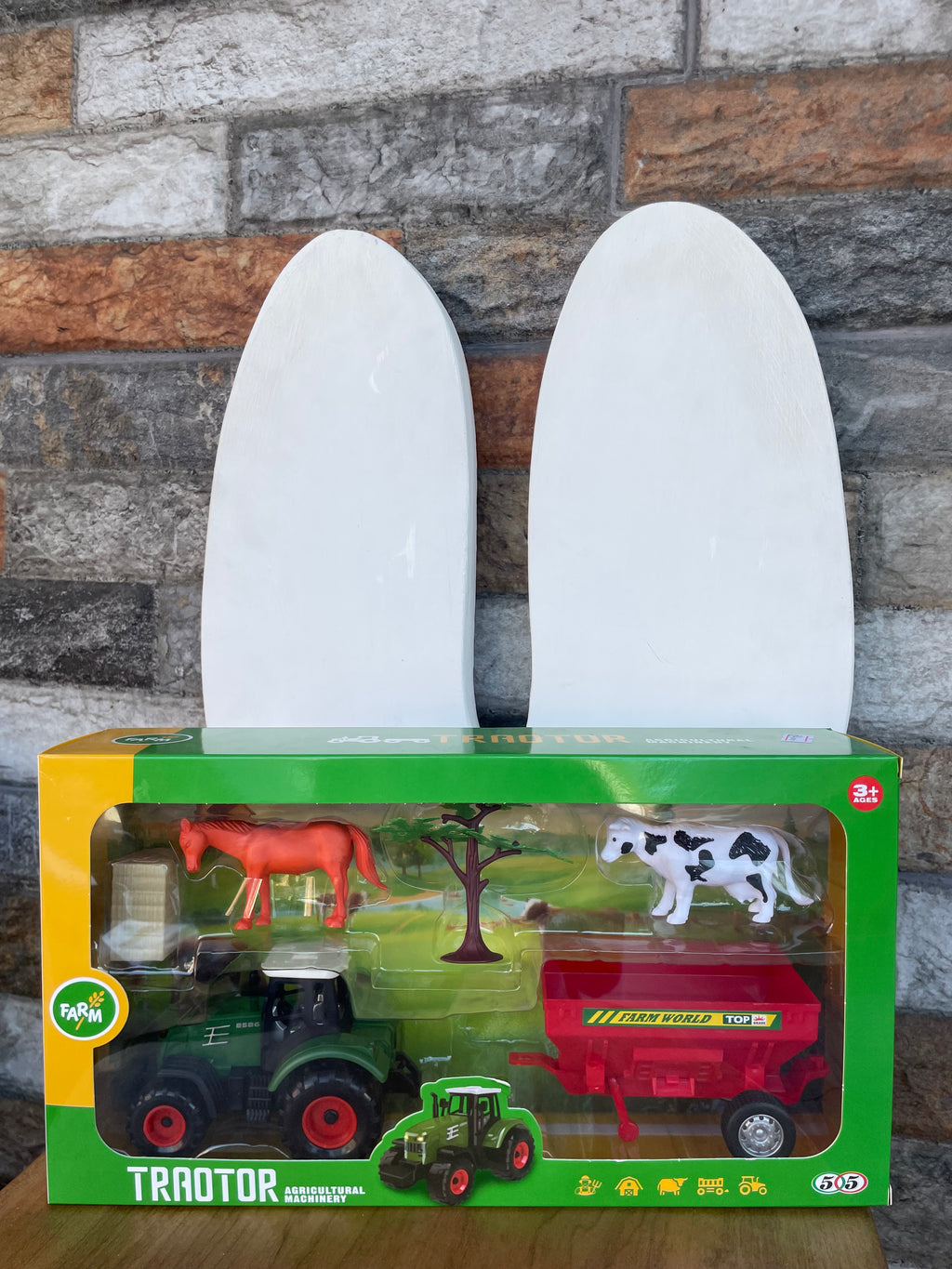 Agricultural machinery