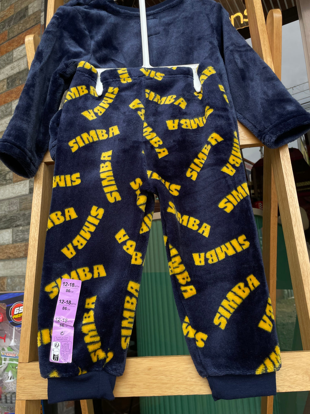 Pijama del Rey León