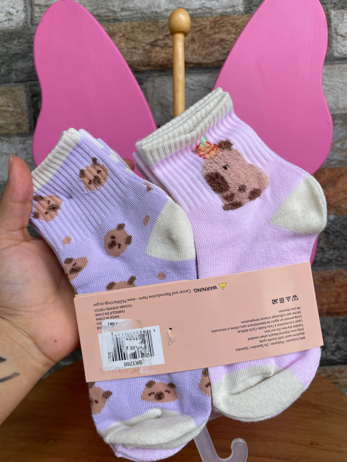 Capibara | 8 pares de calcetines