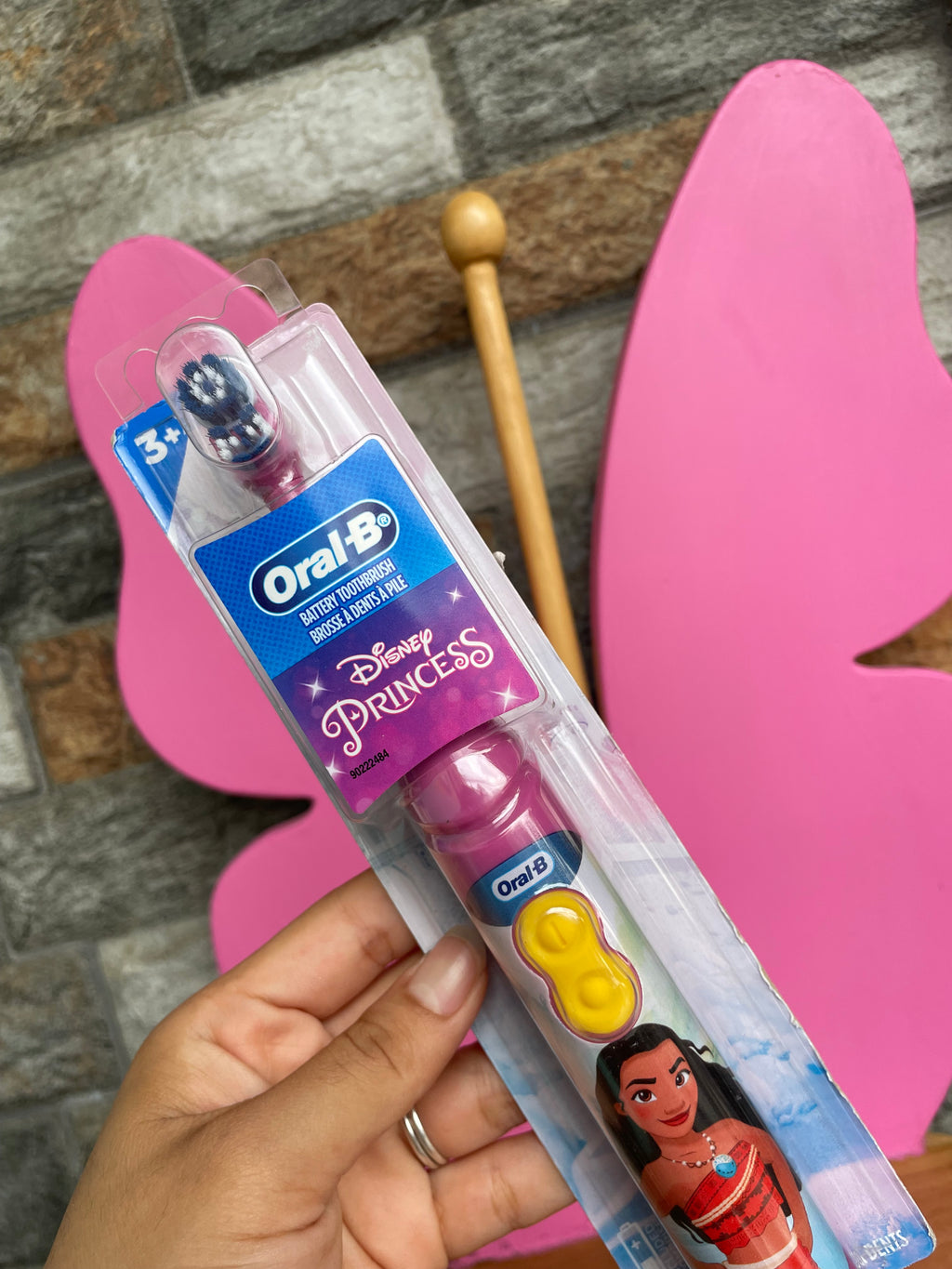 Moana | cepillo eléctrico