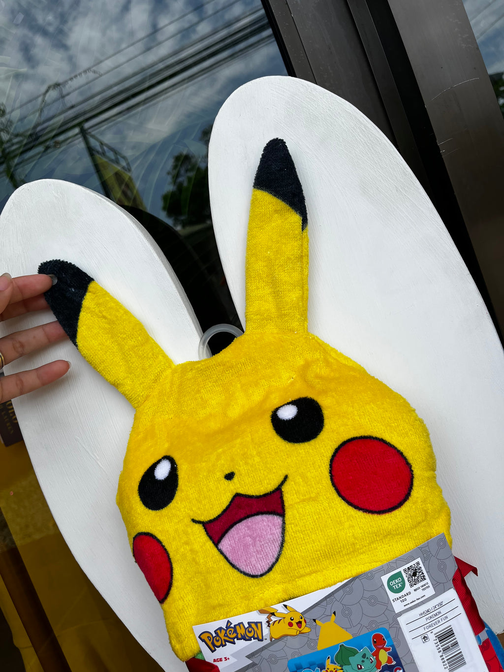Hooded Towel Wrap | Pikachu ⚡️