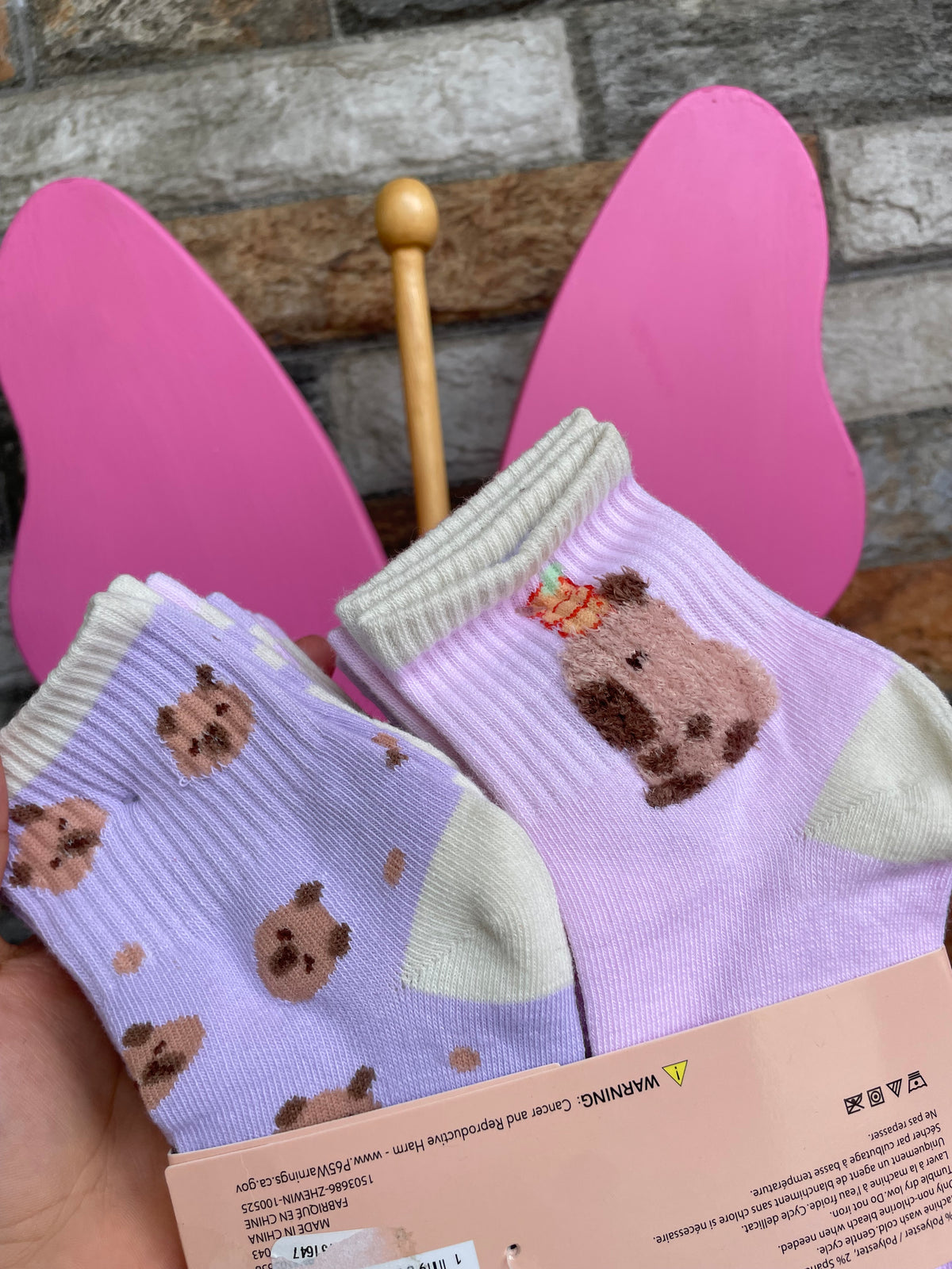 Capibara | 8 pares de calcetines