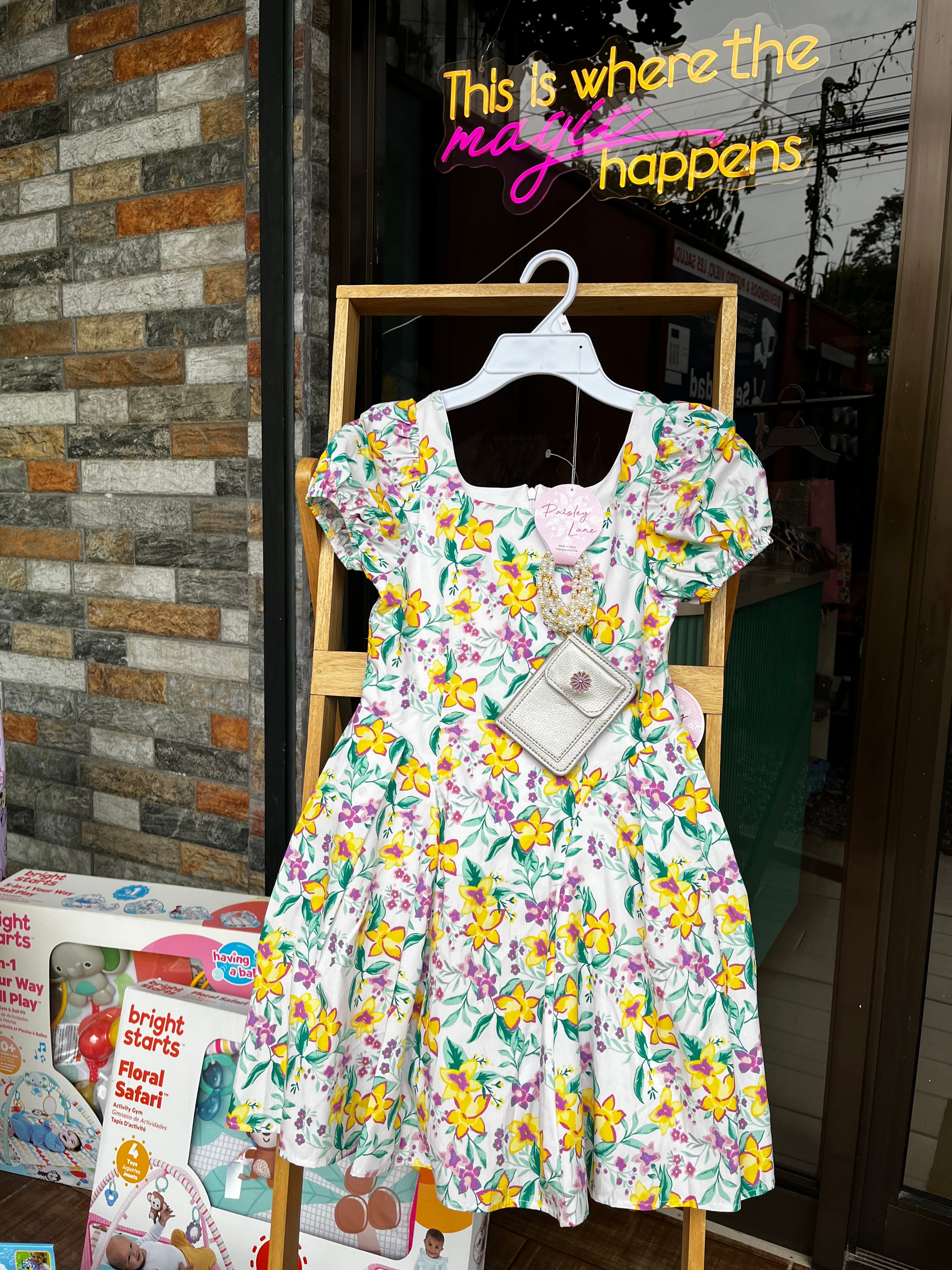 Petal set